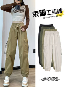 Loose High Waist Womens Workwear Pants Spring Autumn 2025 New Style Casual Sporty Straight Leg Trousers Comfortable Cotton