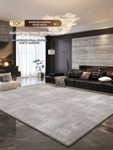 XIANGSU | Easy Clean Minimalist Style Area Rug