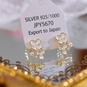 YICAN | Sweet Floral Pearl Earrings 2026 New Arrival High-End S925 Silver Needle