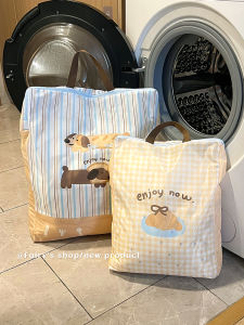 Fine Mesh Laundry Bag Dog Bread Special for Washing Machine Home Dormitory New 2025 Filter Net Pocket Clothing Protector Bag
