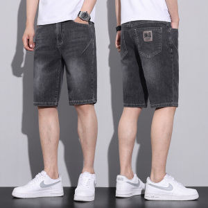 Slim Fit Stretchy Mens Shorts