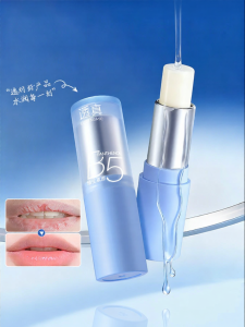 Lucenbase | Son Dưỡng Môi Dưỡng Ẩm