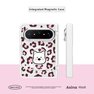 Asina | Magnetic Folding Protective Phone Case