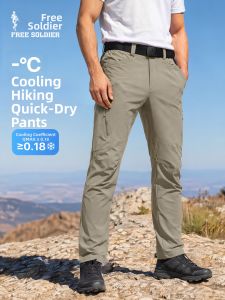 Free Soldier | Summer Lightweight Quick-dry Outdoor Pants