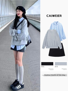 Early Autumn Korean Style Three Piece Set Beautiful Salt Series Womens Fashion Casual Comfortable Loose Fit mid High Waist