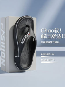 Summer New Mens Thick Bottom Soft Sole Sandals Anti-Slip Wear-Resistant Beach Slippers EVA Material Casual Style Home Shoes