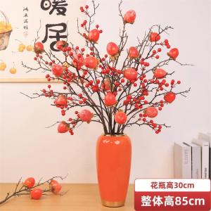Trái Cây Giả Trái Cây Đỏ Của Laurus Nobilis Trang Trí Hoa Khô Trang Trí Phòng Khách Trang Trí Hoa Giả Trang Trí Trái Cây Giả Trang Trí Nghệ Thuật Hoa