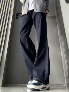 Quần Jeans Dây Rộng Phong Cách Retro Đường phố Chân Quần Thẳng