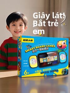 QIAOPIGU | Intelligent Educational Chess Board Toy