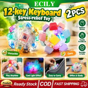 ECILY🔥1/2PCS🔥12 Key Mechanical Stress Relief Ball RGB Flashing Light Fidget Toy Clicky Sound PVC Decompression Cube Gift For Adults Kids Office Desk Accessory