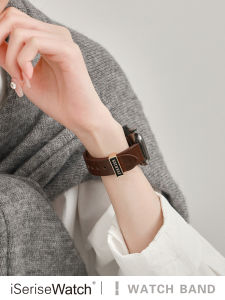 iSeriseWatch | Genuine Oil Wax Leather Band 41mm