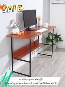 MMFO โต๊ะคอมพิวเตอร์ โต๊ะทำงาน โต๊ะไม้ โต๊ะวางของ 68X25X68CM ใช้ที่บ้านและออฟฟิศ ขนาดเล็กกระทัดรัด น้ำหนักเบาเคลื่อนย้ายง่าย Computer desk