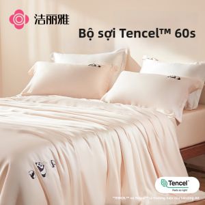 GRACE | Cooling Ice Silk Bed Sheet Set