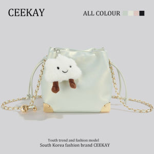 Ceekay Original Silver Chain Bucket Bag Womens Crossbody Bag Luxury Trendy Design Small Size Synthetic Leather Shoulder Bag
