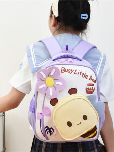 MUXIAOHUAN | Cute Lightweight Bee Cartoon Backpack