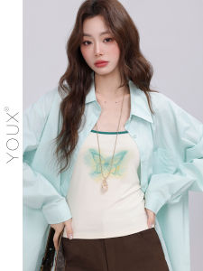 YOUXIANG | Bộ Áo Sơ Mi và Cami Bảo Vệ da Màu Xanh Lá Mạ cho Nữ