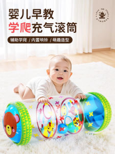 Đồ Chơi Lăn Bơm Hơi Cho Trẻ Em Đồ Chơi Giáo Dục Sớm Đồ Chơi Hỗ Trợ Trẻ Tập Đi Đồ Chơi Tròn Có Bóng Tròn Có Chuông Đồ Chơi Trẻ Em