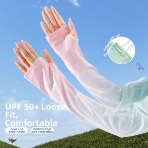 XIANGCAI | Sun Protection Arm Sleeve Anti-UV