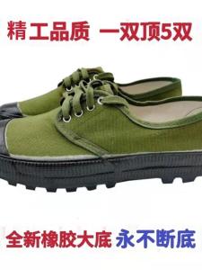 Non Slip Liberation Rubber Shoes Labor Protection Wearable Shoes for Men and Women Canvas Training Rubber Shoes for Farmland Work Site Yellow Rubber Shoes