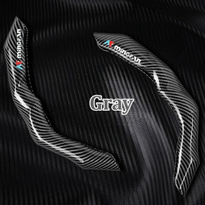 Carbon Fiber Steering Wheel Cover Luxury Non-Slip Comfortable Durable Stylish Design Vehicle Interior Accessory All-Season