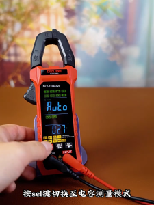 DELIXI High Precision Smart Electric Clamp Meter DLX-COA8320