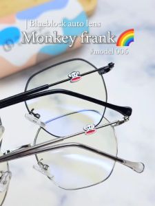 สายตาปกติ กรองเเสงบลูบล็อกออโต้ออกแดดเปลี่ยนสี รหัสรุ่น 006