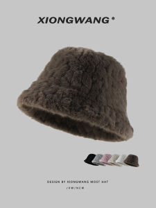 XIONGWANG | High-quality Elegant Pineapple-patterned Fisherman Hat
