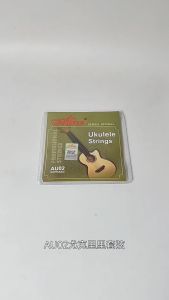 Professional Alice Ukulele String AU04/AU02 Nylon Clear Uku Strings Mini Hawaiian Guitar Soprano
