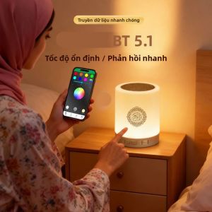 Loa Bluetooth Ramadan Hồi Giáo Đèn Ngủ Di Động Hộp Âm Thanh Không Dây Đọc Kinh Quran Azan Có Đèn Sáng Dùng Cho Gia Đình