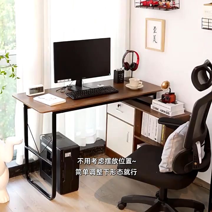 Desk corner Computer desk desk Simple modern steelwood desk bedroom