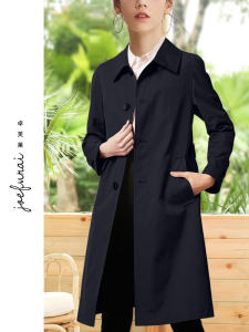 Versatile Mid-Length Womens Jacket 2024 Autumn Season Commute Style Button Detail Cotton Material Pure Color Design