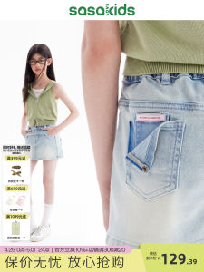 SASAKIDS Retro Washed Color Denim Mini Skirt A-Line Summer Skirt Ice Mud Fabric Cooler A-Line Childrens Jeans Skirt
