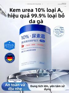 swekp | Kem Dưỡng Ẩm Cho Cơ Thể Chứa Urea VeE và AHA