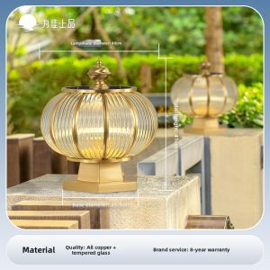 VINCAN | Waterproof Electric Copper Solar Pillar Light