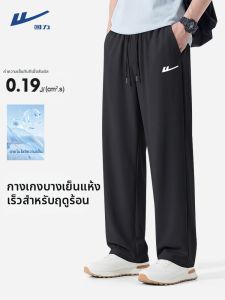Warrior | Men Summer Lightweight Straight Trousers L