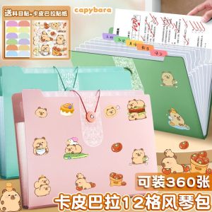 กระดาษถ่ายเอกสาร A4 ถุงเก็บเอกสารหลายชั้นใสสำหรับนักเรียนชั้นอนุบาลถุงเก็บเอกสารแบบแยกวิชาสำหรับนักเรียนชั้นมัธยมปลายและมัธยมปลาย