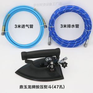 Thủ Công Bằng Thép Không Gỉ Công Nghiệp Rửa Khô Khách Sạn Quần Áo Máy Xịt Hơi Sương Cỡ Lớn Mẫu Mực Thiết Bị Làm Nóng Bằng Hơi Nước