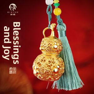 BINYUE | Copper Filigree Decorative Pendant