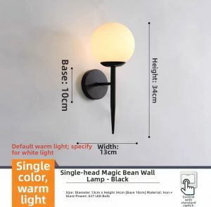RUILUO | Waterproof Outdoor Wall Light