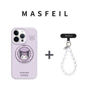 MASFEIL | Protective Stand Apple Case