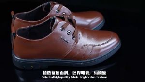 Men's Leather Shoes: A Guide to Finding the Perfect Pair