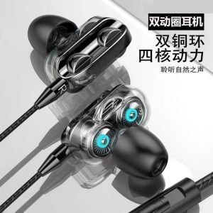 Universal Models Support Microphone Earphones New Double Moving Coil Dual Speaker in-ear Earphones Earphones Wire-controlled Tuning Headset High Sound Quality Listening To Songs and Playing Games E-sports Durable Computer in-ear Anti-noise Earphones