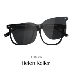 HELEN KELLER | Magnetic Attachable Fashionable Black Frame Prescription Glasses