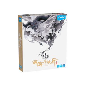 Yaofish | Cooperative Educational Xiyoudouyaoxing Board Game 9+