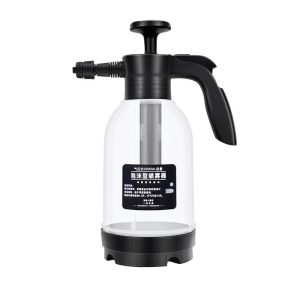 ZHUOLESHI | Automatic Pressure Foam Sprayer Car Cleaning Garden Watering