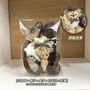 Handmade Doll Clothes Pink Sunglasses Shirley Rose Clothes Pendant Teddy Bear Knitted Sitting Position Replacement Outfit