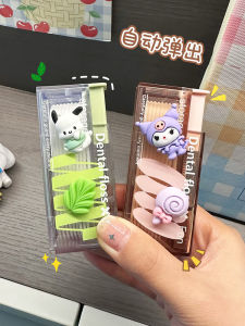 Portable Automatic Pop-Up Dental Floss Holder High-End Home Use Toothpick Storage Tube Female Version Sanrio Design