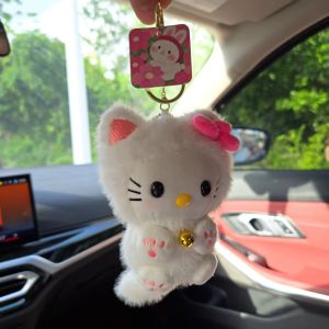LDCX | New Kitty Black Skin Long Tail Plush Bag Charm - Cute Kawaii Keychain Soft Stuffed Animal Keyring Car Accessory Gift for He