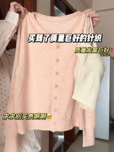 เสื้อคาร์ดิแกนถักสีชมพูสำหรับผู้หญิง ฤดูใบไม้ร่วงปี 2025 ทรงหลวม แขนยาว ปกติ คอตั้ง ปกติ คอกลม กระดุม