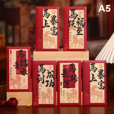 Hot New 2026 Year Of The Horse Zodiac Red Envelope Creative New Year Cartoon Red Envelope Bag